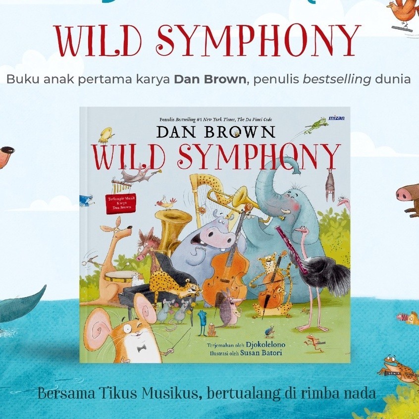 [Pastel Books] Wild Symphony (Hardcover) - Dan Brown