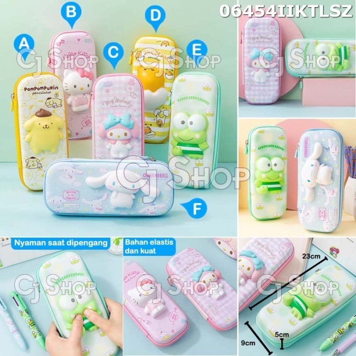 

Purin Kitty Melody Keroppi Cinnamoroll Squishy Pencil Case [Ori] 06454