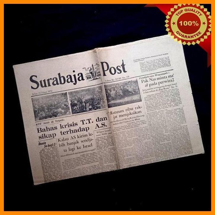 (BK KRIST) BARANG JADUL KORAN LAMA SURABAJA POST 23 DJUNI 1970 WAFATNYA BUNG KARNO