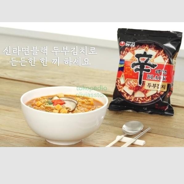 

nongshim shin ramyun black tofu impor Korea Best Seller