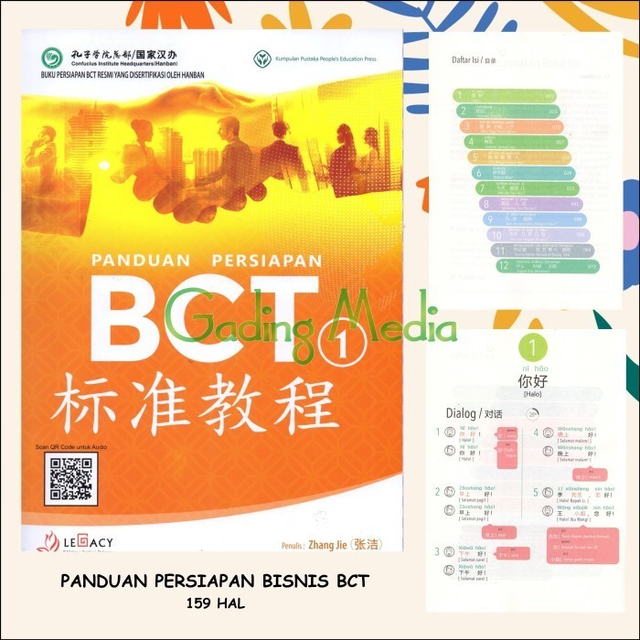 

PANDUAN PERSIAPAN MANDARIN UNTUK BISNIS BCT