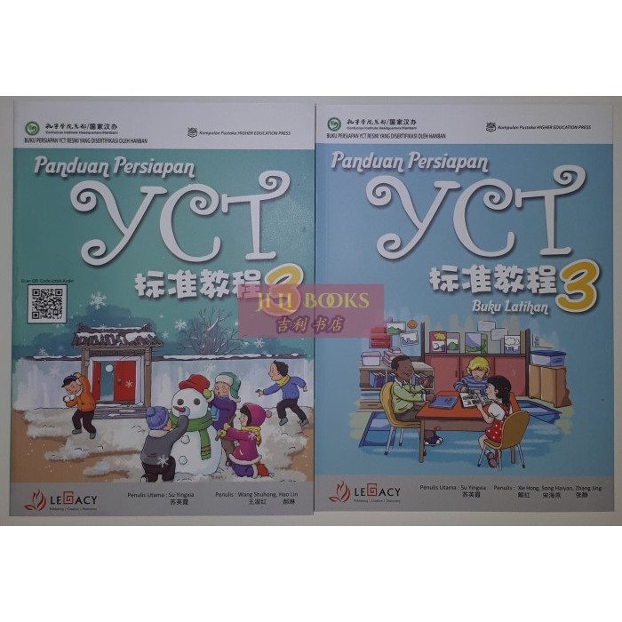 

PANDUAN PERSIAPAN YCT BUKU + LATIHAN (SET) 3