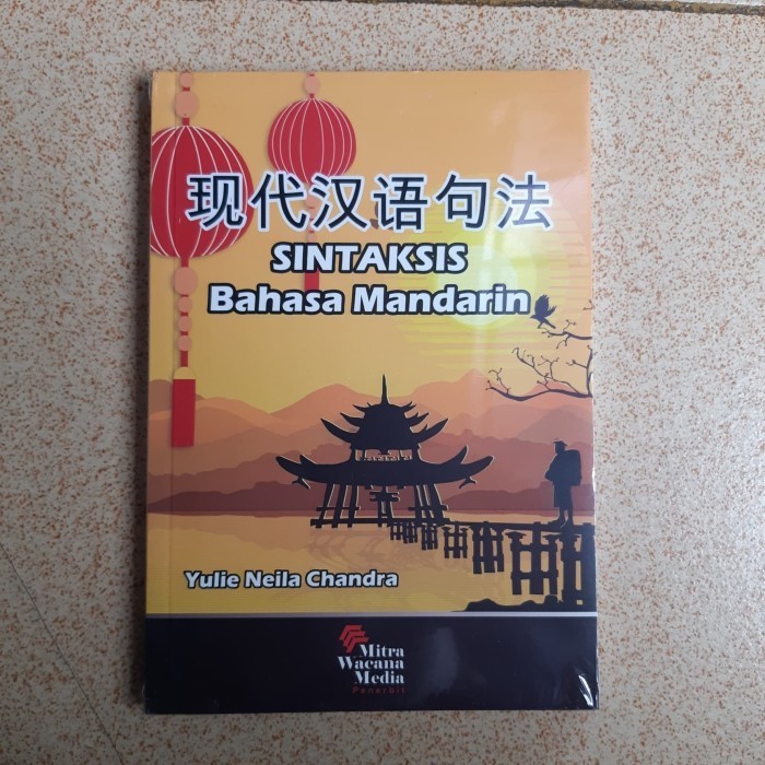 

BUKU SINTAKSIS BAHASA MANDARIN