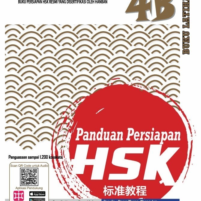 

BUKU PANDUAN PERSIAPAN HSK 4B