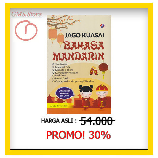

JAGO KUASAI BAHASA MANDARIN