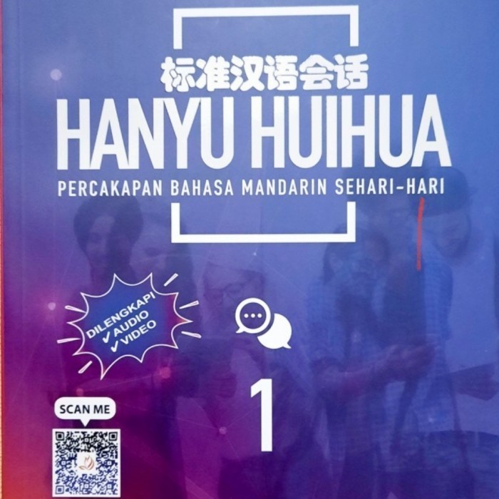 

PAKET HSKK HANYU HUIHUA 1,2, DAN 3- PERCAKAPAN BAHASA MANDARIN