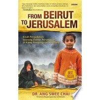 

(PID100) From Beirut to Jerusalem