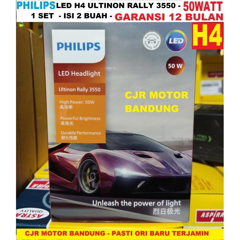 PHILIPS LED ULTINON RALLY 3550 H4 50 WATT LAMPU DEPAN MOBIL H4 LED 12V