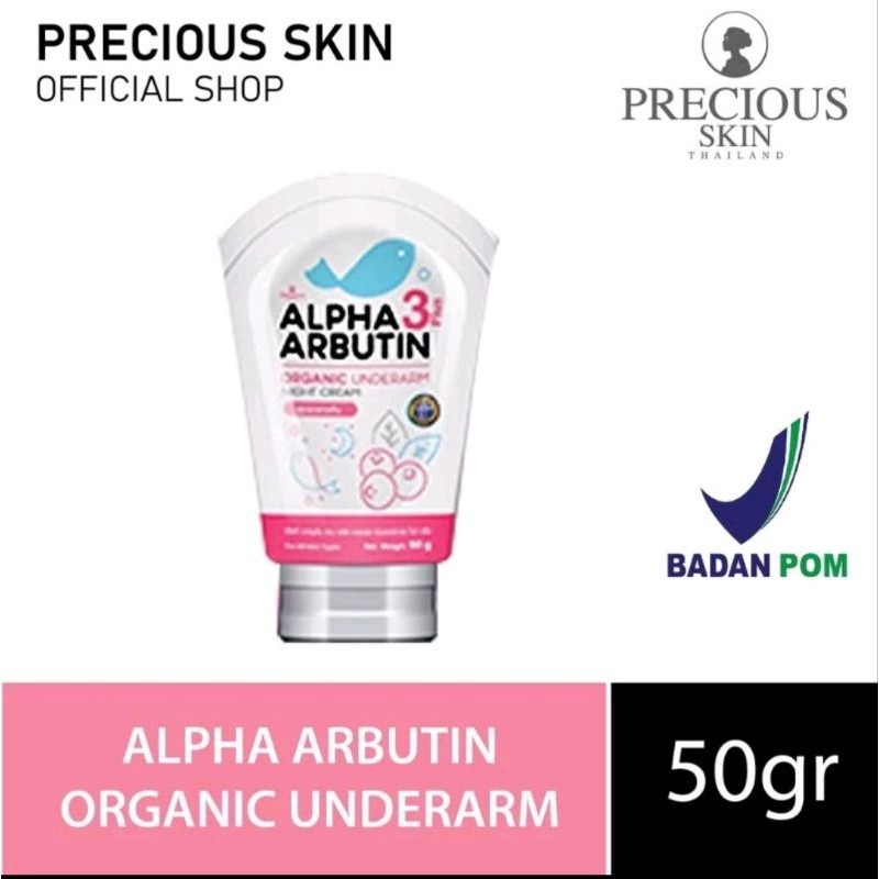 Alpha Arbutin Underarm Night cream