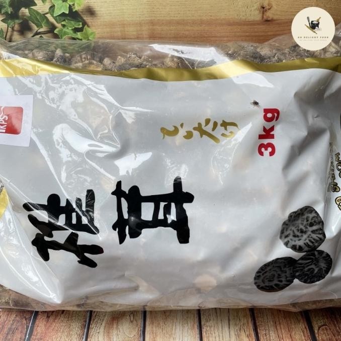 Jamur Shitake / Jamur Hioko Kering - 1KG [PREMIUM GRADE]