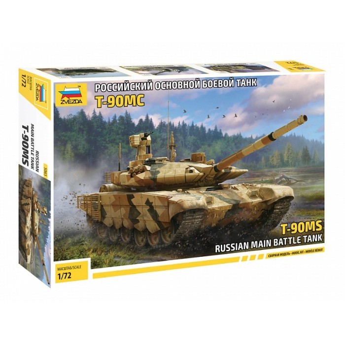 MUST HAVE TANK RUSSIAN MAIN BATTLE TANK T-90MS SKALA 1:72 ZVEZDA TERMURAH