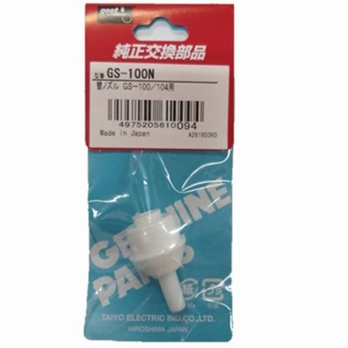 Kepala Sedotan Timah GOOT GS-100N GOOT GS-100/GS-104/GS-100N/GS100N