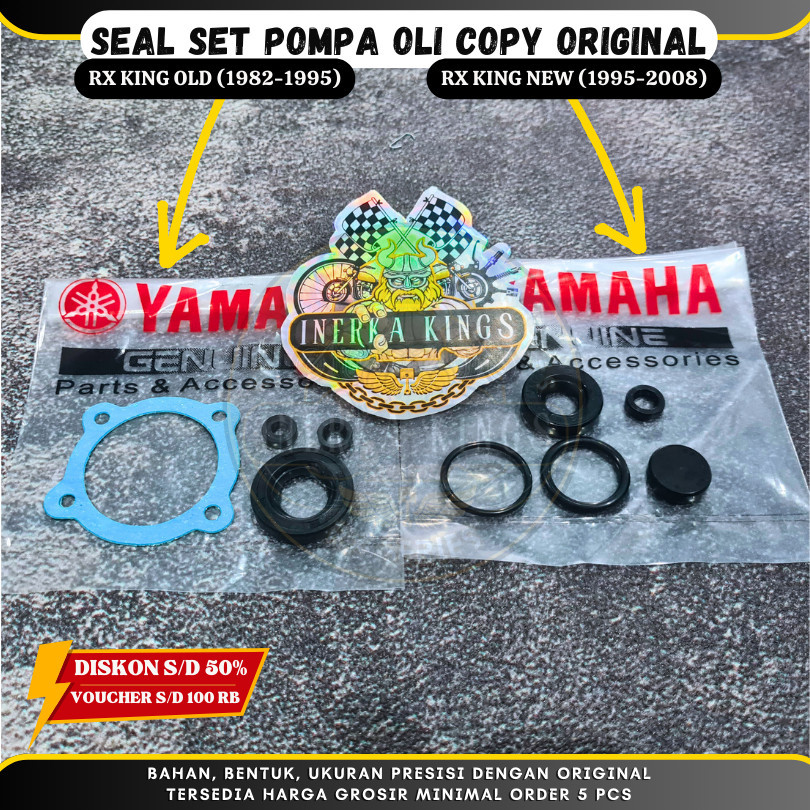 Oil Sil Seal SET Pompa Oli Motor YAMAHA RX KING RXK RXS Tua Muda Tahun 1982-2009 COPY ORIGINAL 93104