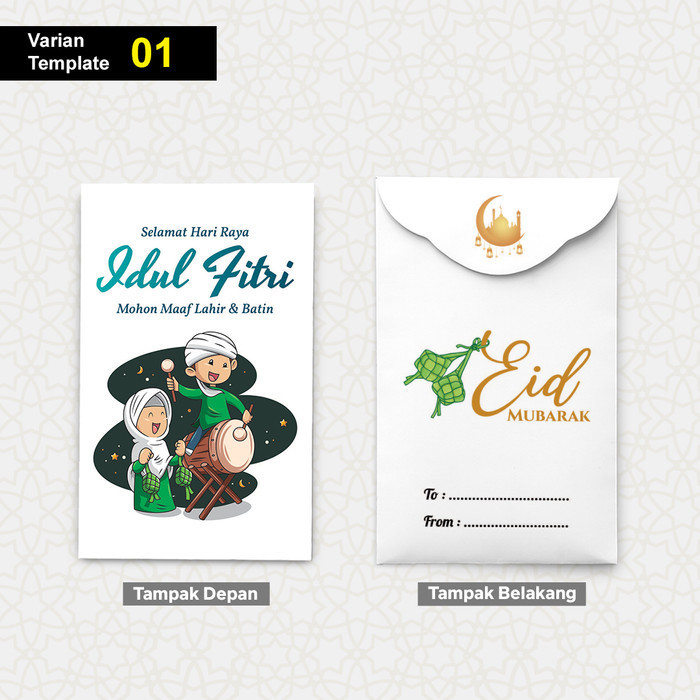 

Amplop Thr Idul Fitri / Angpao Lebaran / Amplop Lebaran / Amplop Thr