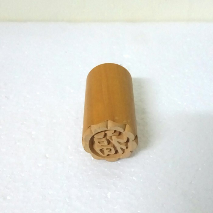 

Stamp Kue Bulan / Pao / Pia Bahan Kayu