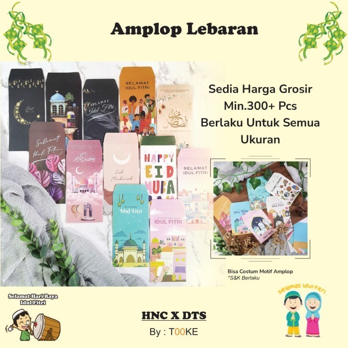 

Amplop Lebaran / Amplop Angpao Lebaran / Amplop Angpao Lebaran