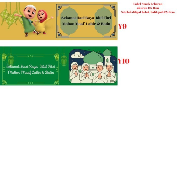 

Label Snack Idul Fitri / Tas Snack Thr Lebaran / Amplop Plastik
