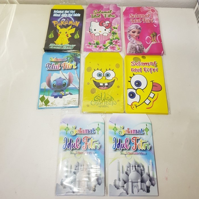 

10 Pcs Amplop Lebaran Hari Raya Idul Fitri Part 2 Uk 7X12Cm