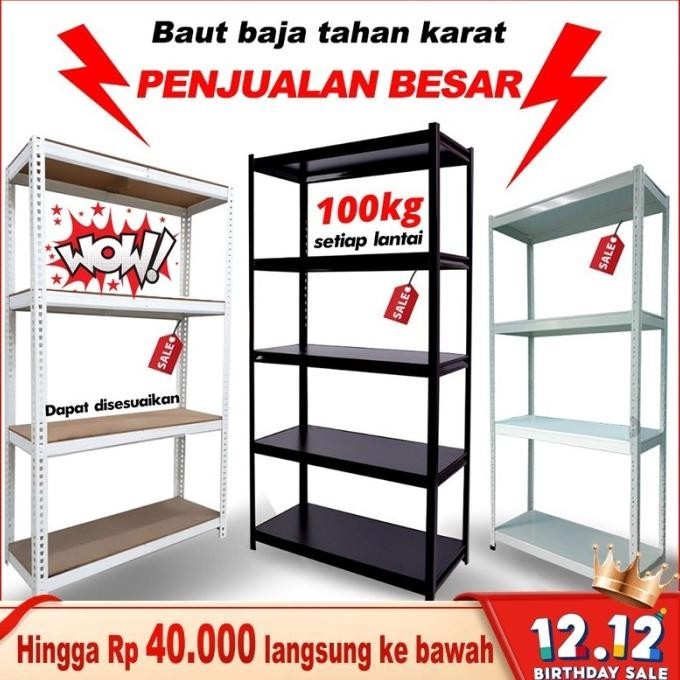 Rak Besi Siku 5 Susun Rak Tanpa Baut Serbaguna Boltless Rack Boltless Jiputstore