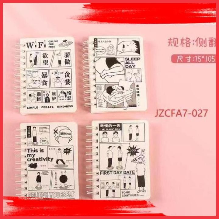 

(ANTI) MEMO NOTES RING MOTIF BOY ACTIVITY SATUAN