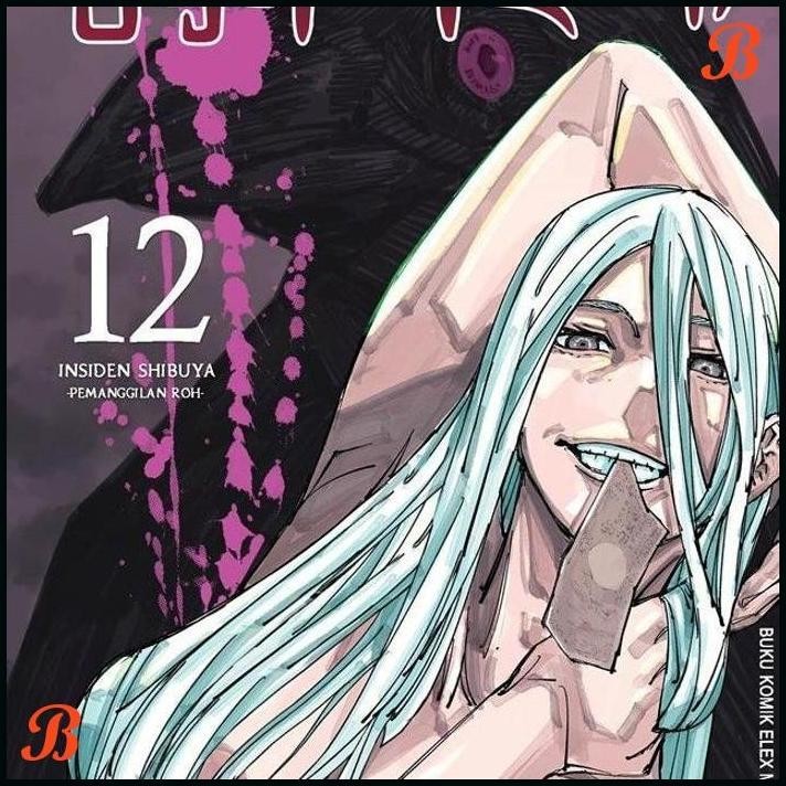 | TK | PAKET KOMIK JUJUTSU KAISEN ORIGINAL GRAMEDIA