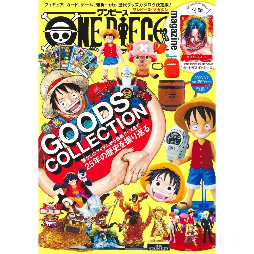 

One Piece Magazine vol 16 - Eiichiro Oda - Majalah Komik Manga Jepang