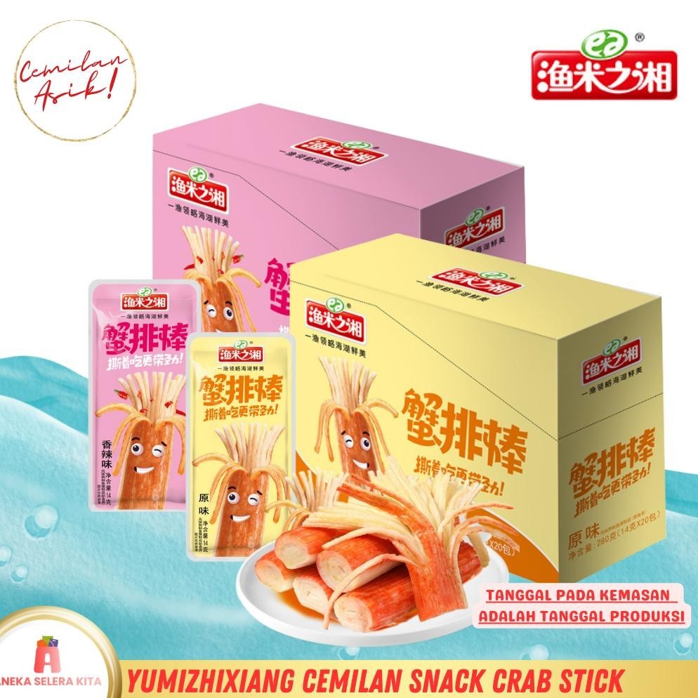 

ANEKA Cemilan China Instant Siap Saji Crab Stick/Kepiting