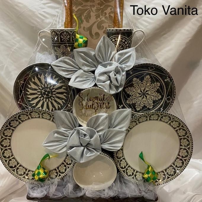 

Hampers Lebaran Idul Fitri Parcel Eid Mubarak - Ramandhan 5 Myrrahlook