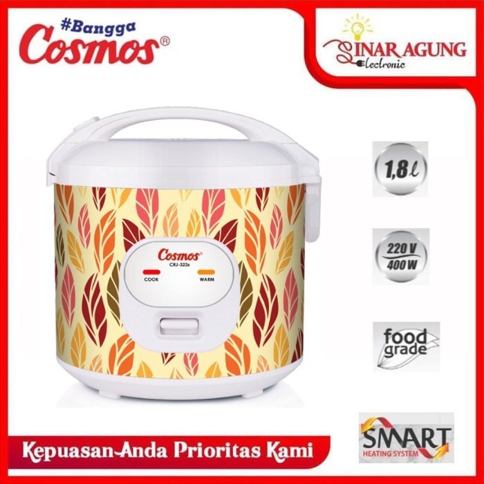 MAGIC COM / RICE COOKER COSMOS CRJ 323S / CRJ323S / CRJ323-S RICE COOK