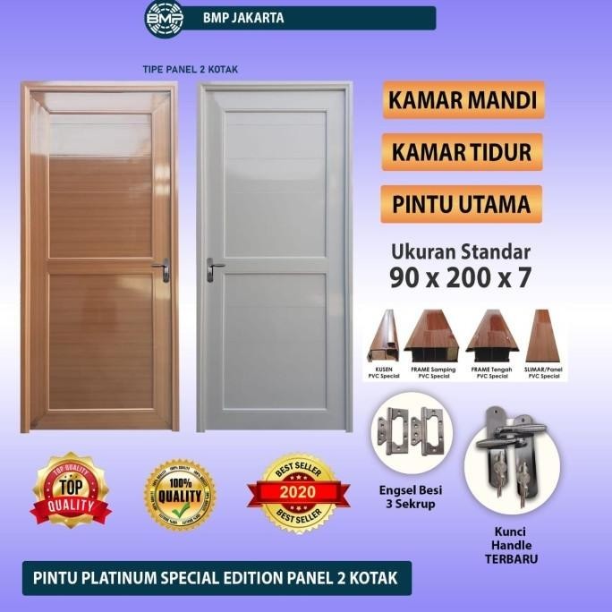 Pintu PVC Platinum Kamar / Kamar Mandi / 70 x 200 / 80 x 200 / 90x200