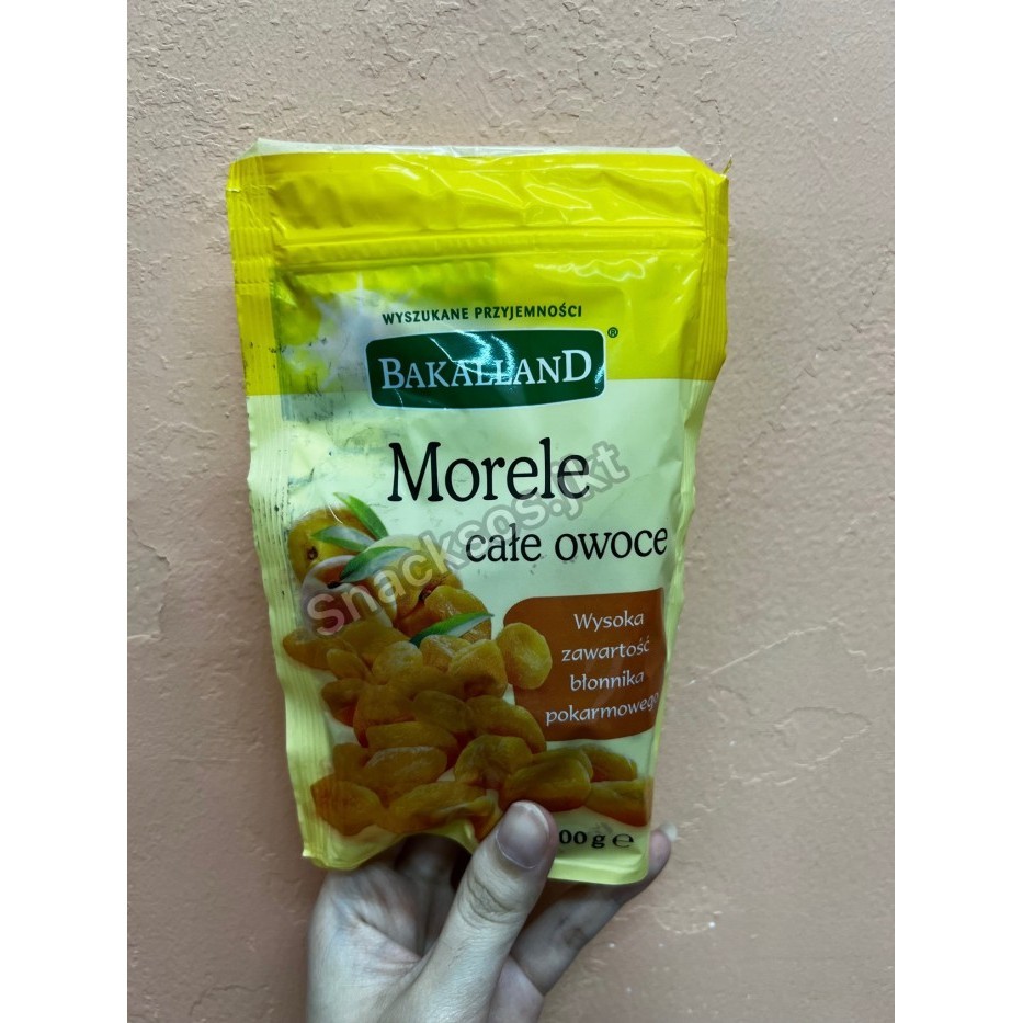 

Bakkaland Luxury Jumbo Raisin / Bakalland Sultana Raisin Dried Fruit