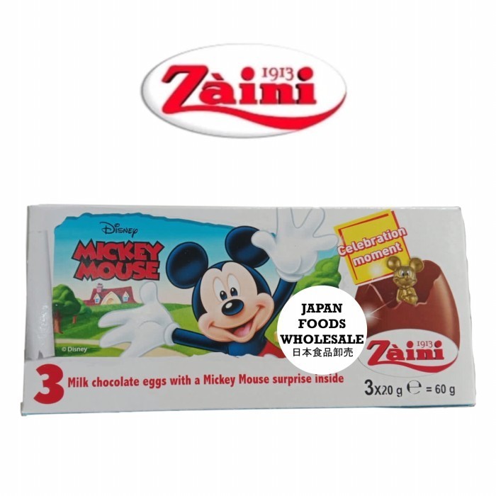 

Zaini Surprise Egg Chocolate / Egg Toys Chocolate / Cemilan / Coklat - Mickey