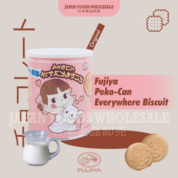 

Fujiya Peko-Can Everywhere Biscuit (Milky Biscuit In Can) 100Gr