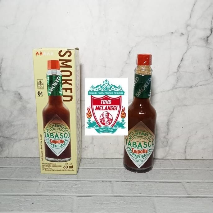 Tabasco Chipotle Pepper Sauce USA 60 ml