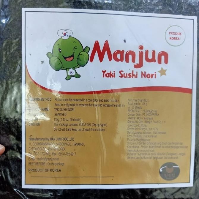 

Produk Terbaik] (BEST SELLER) Manjun Yaki Sushi Nori 125 gram (50sheets)