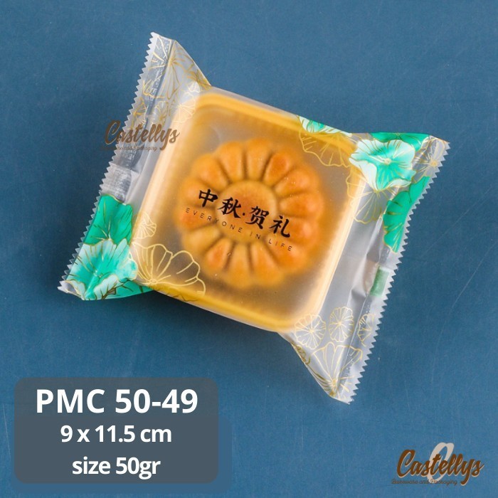 

hanya disini] Plastik Mooncake 50gr PMC 50-49 Pia Snowskin Kue Kering Cookies Nastar
