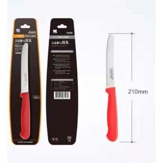 Pisau Roti Korea Premium / Pisau Roti Premium / Pisau Roti Stainless | Elysiastores