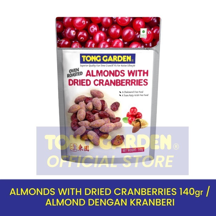 

Tong Garden 140G Oven Roasted Almonds with Dried Cranberries