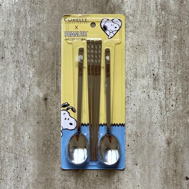 20221203 Corelle Set. Potrk