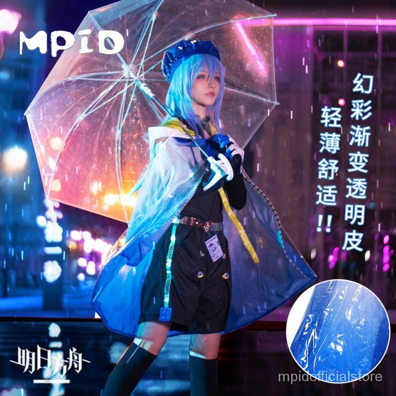 【MPID】Arknights Cosplay Mizuki Costume Mizuki Wig Shoes Fancy Outfits Cloak Top Wanita Kostum Hallow