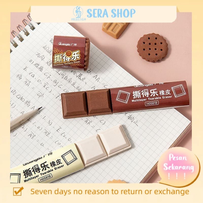 

✜Sera coklat penghapus Jepang indah lucu bernilai tinggi buku merah alat tulis siswa khusus menghapus bersih
