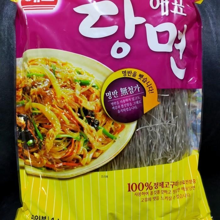 

Korean Vermicelli 1 Kg/Sajo Soun Korea/Dangmyeon Japchae