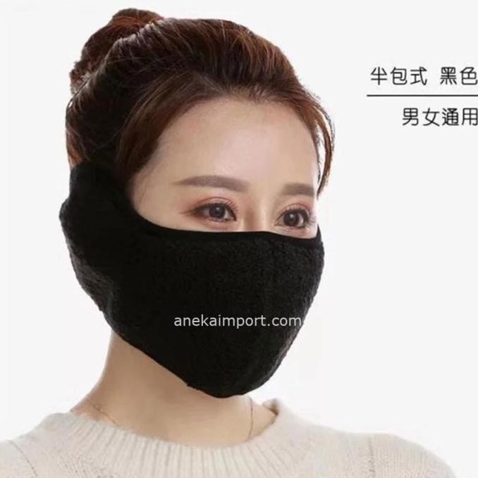 Earmuff Masker Wajah Musim Dingin, Penutup Telinga Musim Dingin Winter