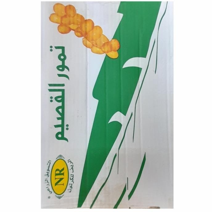 

Kurma Sukkari 3Kg