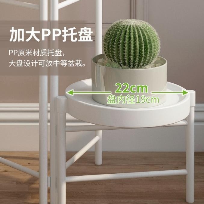 Rak Bunga Sudut Pot Tanaman 3 4 Tingkat 2 Warna Besi Minimalis