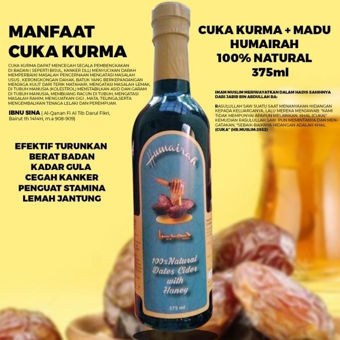 

Cuka Kurma Humairah