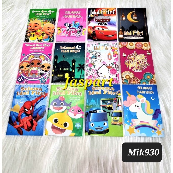 

Limited AMPLOP LEBARAN HARI RAYA IDUL FITRI MIKA ISI 50 LEMBAR - ETALASE 2 - mik930 Baru!