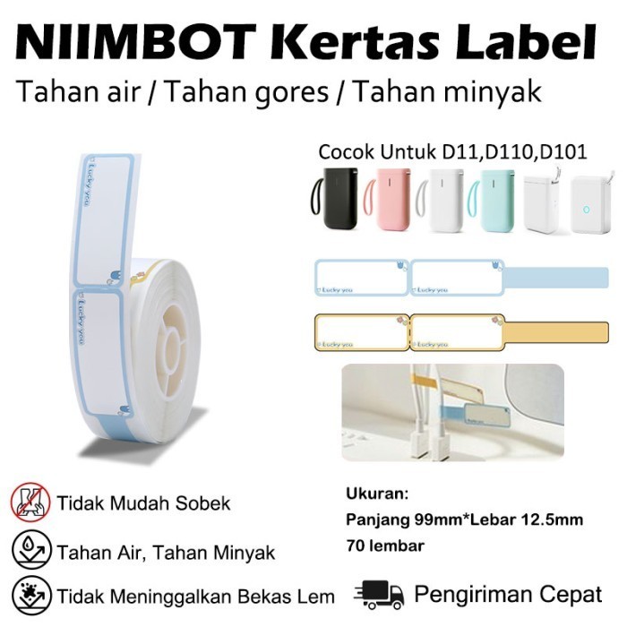 

Hemat dan Berkualitas: Kertas Label Niimbot D Siap Digunakan