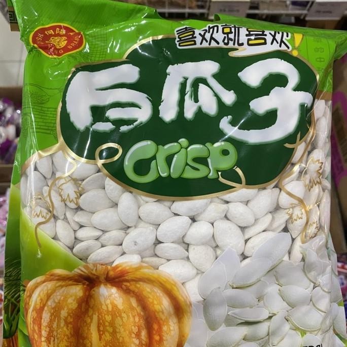 

Kuaci Putih Biji Labu China Import 1 Kg Seeds Pumpkin Crisp Imlek ZS01