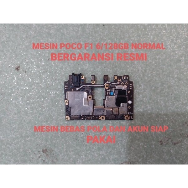 mesin poco F1 6-128gb normal mesin Xiaomi poco F1 normal mesin poco F1